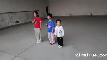 携手山村学子，必威betway中文官网夏令营共铸青春成长梦！