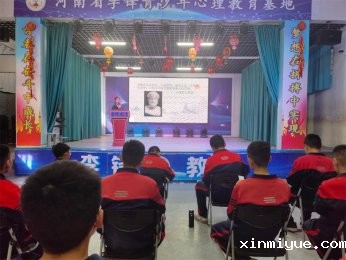 突破自我，绽放青春！必威betway中文官网7月第3周特色课程精彩预告！