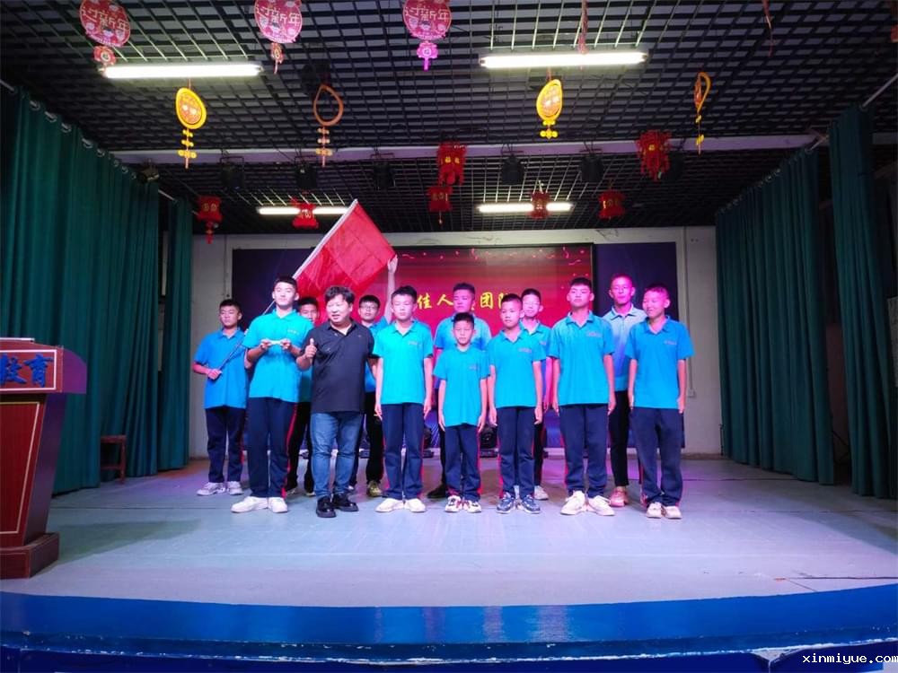 ‌秋风起，山河入画，共探孩子叛逆期的成长之旅_www.xinmiyue.com