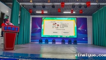 父爱告急！沉迷手机的父亲如何重拾亲子情？