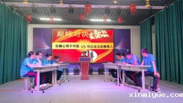 妈妈必看！发脾气不是孩子难带，是你还没“开窍”