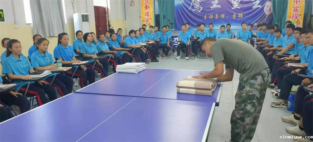 孩子手机沉迷不用愁！读懂需求，不打骂化解有招_www.xinmiyue.com