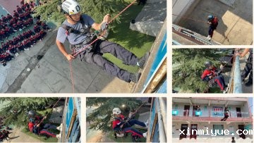 必威betway中文官网2025年9月第3周特色课程：逐梦之旅，闪耀启航