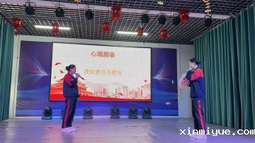 2025必威betway中文官网9月第4周特推：自尊自爱课限时开启，孩子自信第一步别错过！